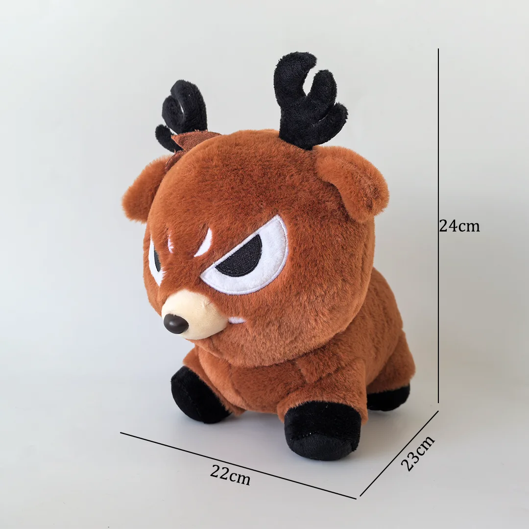 TreasuringU 2026 New 99 Night In Forest Plush Game Brown Stand Sit Elk Deer White Owl Stuffed Doll Kid Birthday Gifts